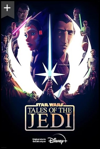 Star Wars: Tales of the Jedi - Season 1 (image for) Star Wars: Tales of the Jedi - Season 1